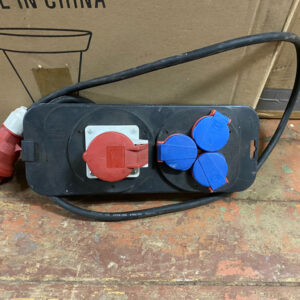 Strāvas sadalītājs